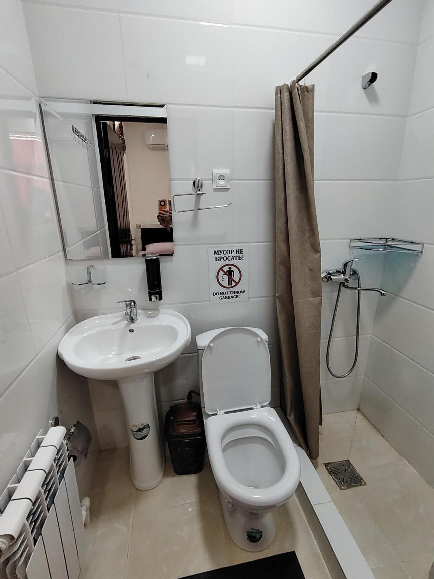 בוקורו Kamir Guest House חדר תמונה